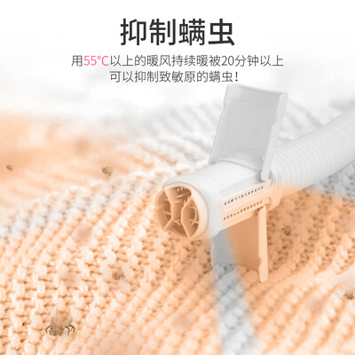 「功能解读」爱丽思fk-c2与fk-c4怎么选？哪款性价比更好