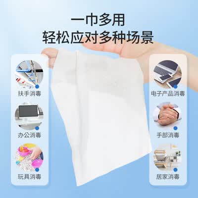 振德NA8915018045001怎么样?好不好用?