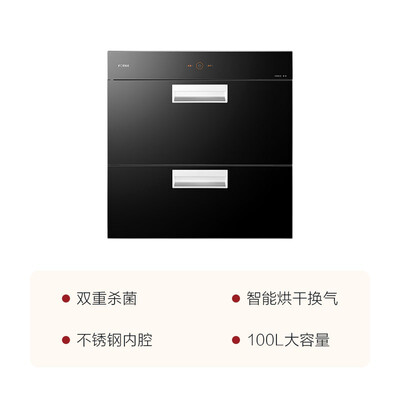 方太ZTD100J-J45ES怎么样?质量好不好?