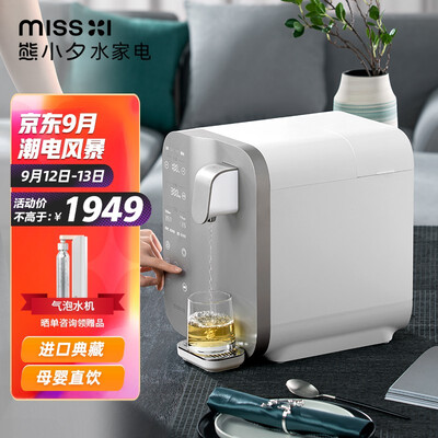 熊小夕净水器怎么样？属于什么档次？