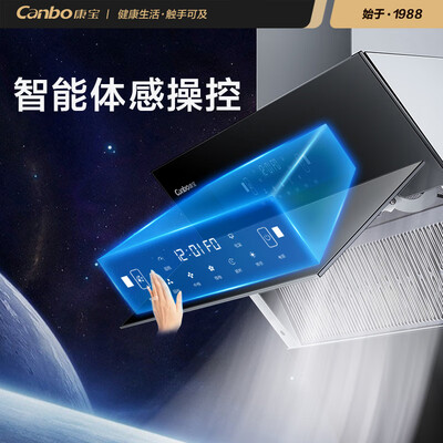 实情爆料康宝BE29套餐怎么样？真相曝光全面分析