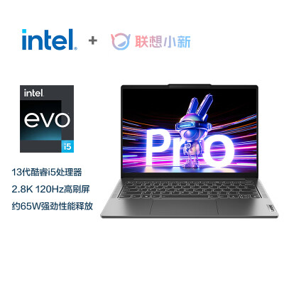 联想小新pro14和thinkbook14+对比哪个好？有啥区别？