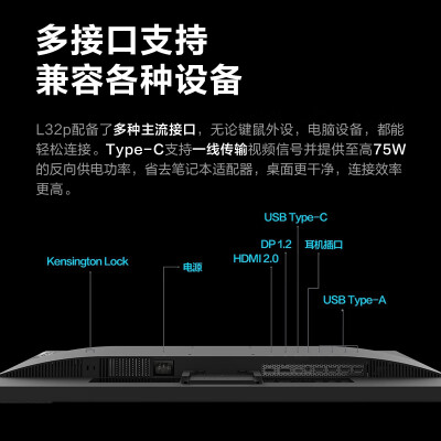 联想ideapad320跟320s对比哪个好？有啥区别？