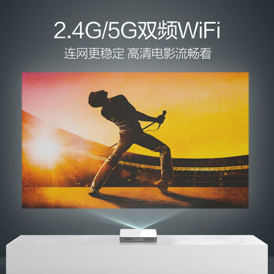 创维P2怎么样？质量好不好？