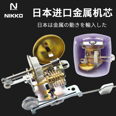NIKKO调音器/节拍器怎么样?好不好用?