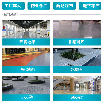 探索揭秘达特迈德洗地机DT-A7E内幕分析测评？优缺点评测分析！