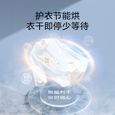 客观分析小天鹅TD100YQ2是否还行？说说一个月感受告知！