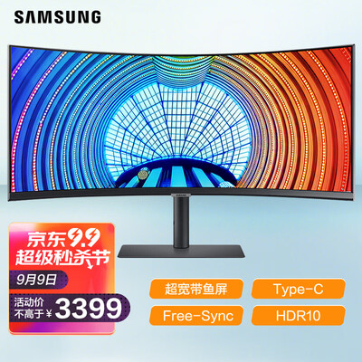 三星S34A650UXC显示器怎么样？评测好吗？