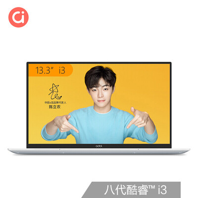 华硕a豆怎么样?性价比高吗?