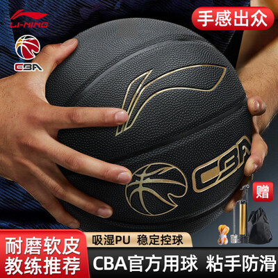 比较分析李宁LBQK597-3评测划算不？用了一星期真相分享！！