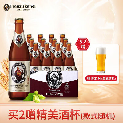 深度体验感受范佳乐(Fraziskaer)–质量真的好吗?使用一个月感受!!