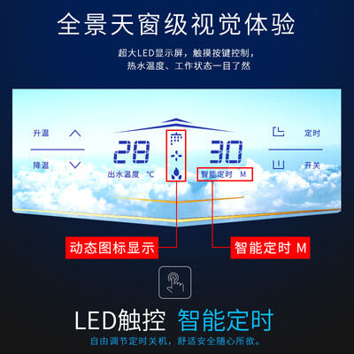 光芒JSQ30-16Plus怎么样?质量好不好?