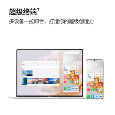 华为matebook X和X pro哪个好？区别有吗？