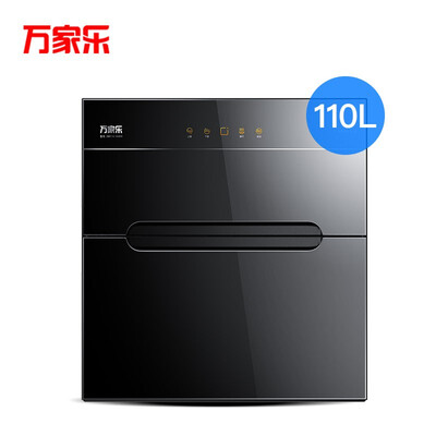 万家乐DQ053怎么样?好不好用?