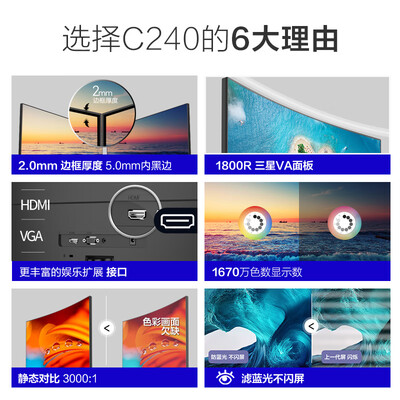 HKCC240怎么样?质量靠谱吗?