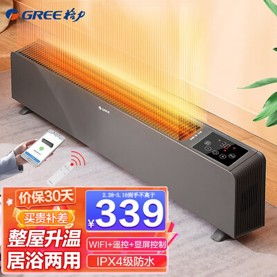 反馈格力（GREE）NDJC-S6022B质量靠谱不？真相曝光测评讲述实情！！