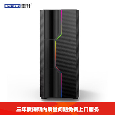攀升PS400-ZY2600580001怎么样?牌子好吗?