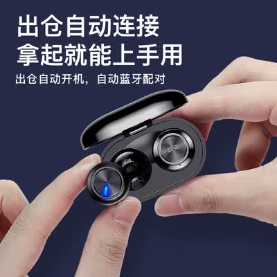 蜂翼T08怎么样?做工如何?
