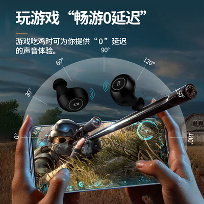 牧士M2怎么样？属于什么档次？