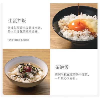 东芝RC-18RMC怎么样?上档次吗?