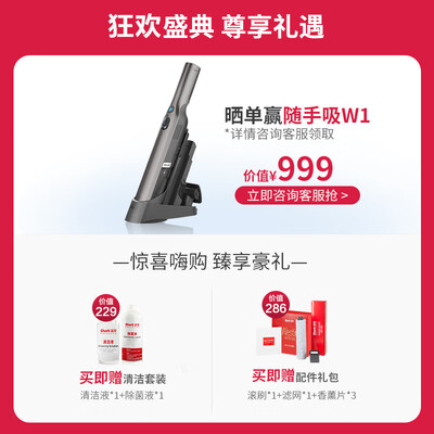 入手觉得鲨客洗地机E1真实体验诉说,分享半个月感受分享-盒子日记