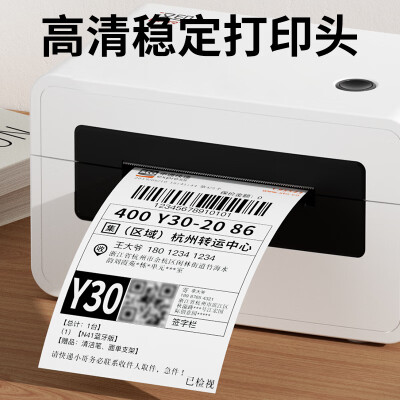 汉印n31与x7那个好哪个好点-汉印n31与x7那个好深度对比_http://www.meifudie.com_好物_第5张