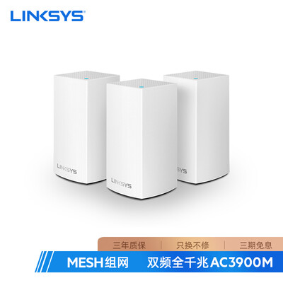 领势WHW0103怎么样？上档次吗？