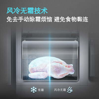 口碑揭秘西门子KX50NA41TI 对开门冰箱质量好不好？爆款原因揭秘！