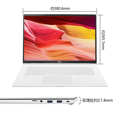 LG17Z990-V怎么样?质量好吗?