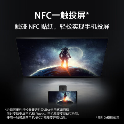 SONYXR-77A80EL怎么样？口碑如何？