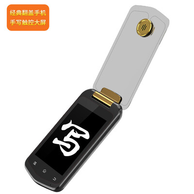 纽曼V998怎么样?质量好吗?