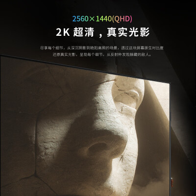 康佳KM2721怎么样？值得入手吗？