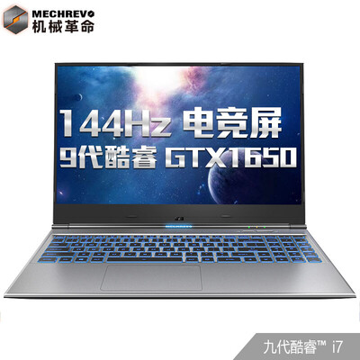 机械革命深海幽灵Z2 Air怎么样?性价比高吗?