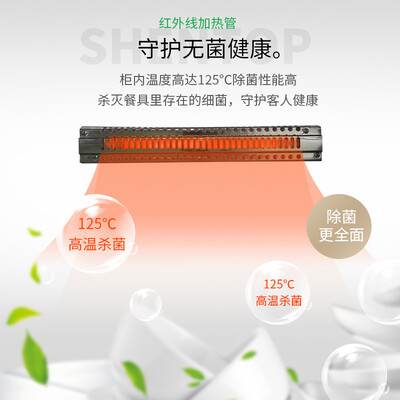 圣托RTD1000-B5怎么样?评价如何?