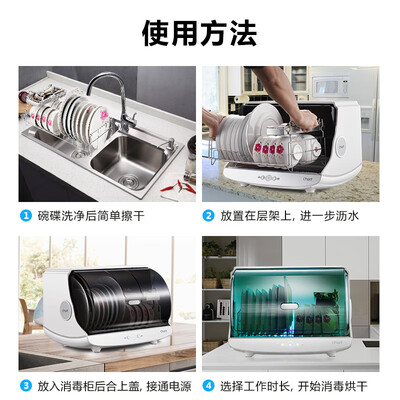 创尔特ZTD30A-1怎么样?评价好吗?