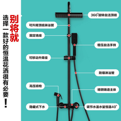 箭牌ae3424s哪个好