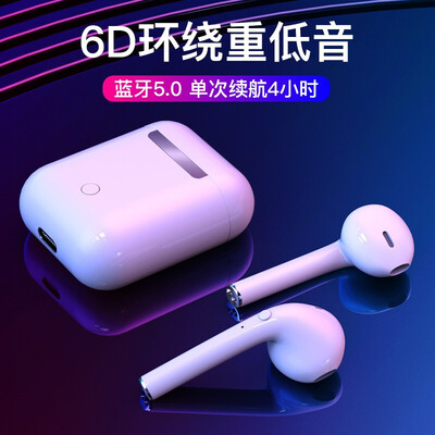 卡培登i9s 白色怎么样?属于什么档次?