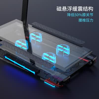 优步跑步机F4、F6哪个好?有区别没有?