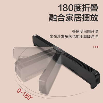 格力(GREE)NDJD-S6030B用户口碑与优缺点全解析_好物_第4张_美肤蝶 格力(GREE)NDJD-S6030B用户口碑与优缺点全解析_http://www.meifudie.com_好物_第4张