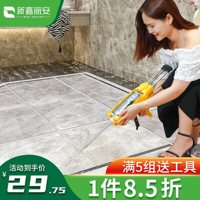 用过的人吐槽新嘉丽安XJLA8503质量是不是很好啊？看了就不会后悔！！