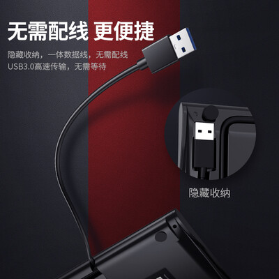 绿巨能LJN-KLJ010怎么样?质量好不好?