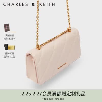 CHARLES&KEITH钱包怎么样？评测好吗？