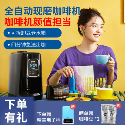 东菱DL－KF1061怎么样？牌子好吗？