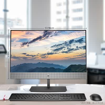 惠普HP ZHAN 66 Pro G2 23.8-i AIO怎么样?上档次吗?