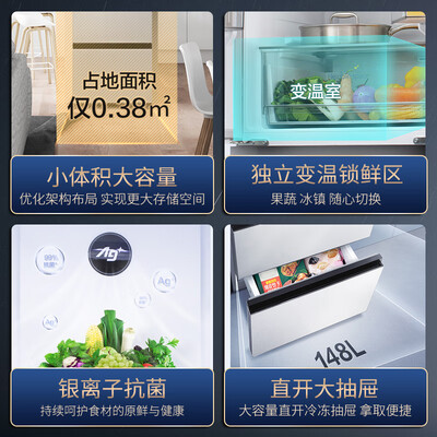 内幕体验松下（Paasoic）NR-ED40WPA-S说说优缺点如何？使用吐槽曝光！