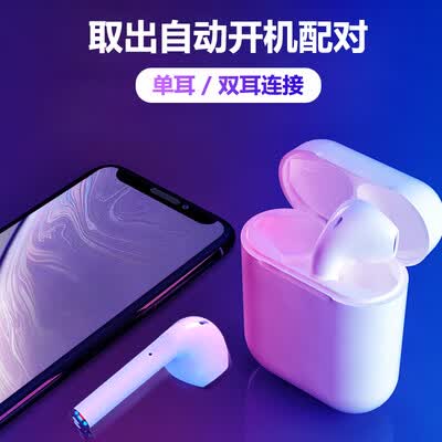 OKSJi9s怎么样？质量好不好？