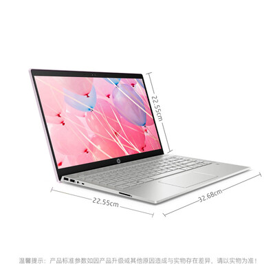 惠普星14怎么样?口碑如何?
