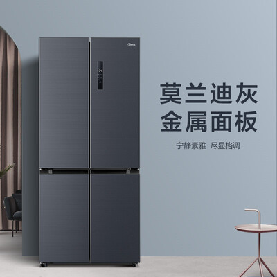 入手曝光美的BCD-511WTPZM冰箱怎么样？优缺点吐槽揭秘