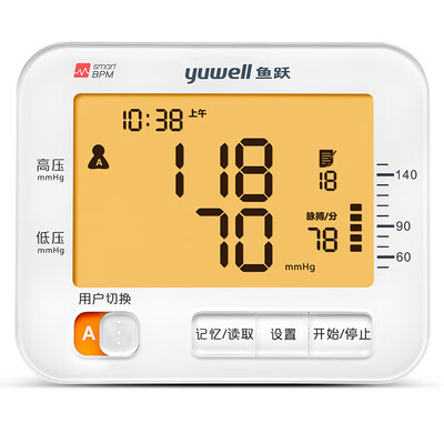 鱼跃血压计YE690D怎么样?测试如何?