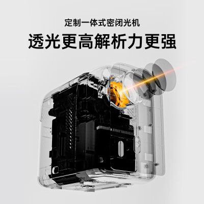 联想lj2400l和lj2400哪个好？有啥区别？